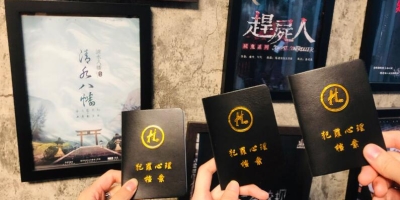 我从梦里来剧本杀答案,真相更新全新剧本杀带来百变大侦探