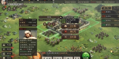 三国志战略版t0最强魏盾徐晃,冒险策略类游戏扮演一个帝国的统治者