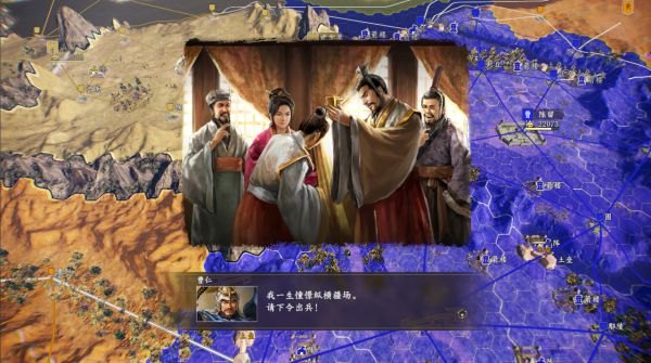 三国志14单机版,三国志14单机版：策略之巅，历史之战