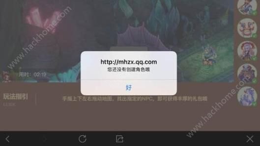 梦幻诛仙bug,梦幻诛仙：揭秘游戏中的BUG现象