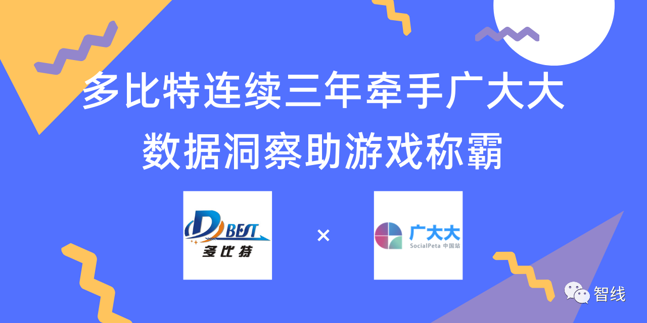 王者荣耀新赛季s24开始时间,王者荣耀S24赛季：荣耀新征程，激战正酣