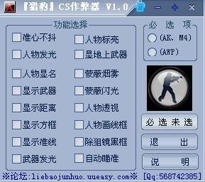 cs1.6cdkey序列号,中文标题**：CS1.6 CDKEY序列号解析与手游市场影响