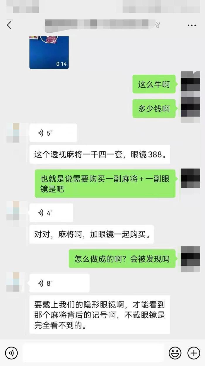 cs1.5透视,CS1.5透视：揭秘游戏中的作弊手段与防范策略