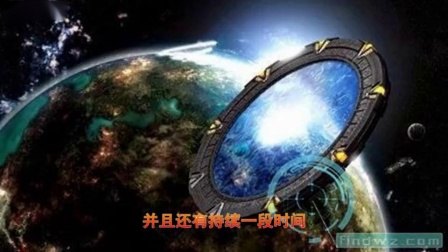 星际之门宇宙,星际之门：宇宙征途