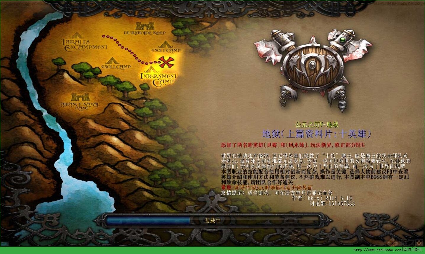 魔兽rpg地图排行榜,魔兽RPG地图排行榜揭晓：探索热门手游的奇幻世界