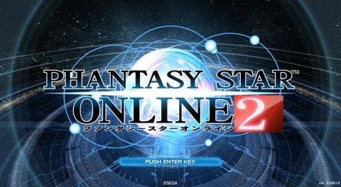 梦幻之星ol2,梦幻之星OL2：星际冒险之旅