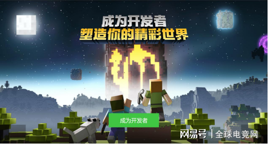 我的世界0.14.0,我的世界0.14.0版本更新解析：探索与创造的全新篇章